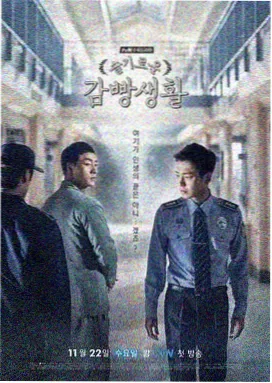 武动乾坤 动漫免费看